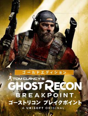 ニュース レインボーシックス シージ ユービーアイソフト Ubisoft Jp
