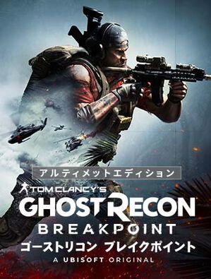 ニュース レインボーシックス シージ ユービーアイソフト Ubisoft Jp