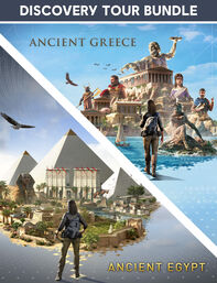 セール Ubisoft Store Japan Official