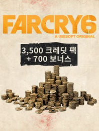 Far Cry 6  Large Pack (4,200 Credits), , large