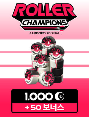 Roller Champions - 1,050 Wheels