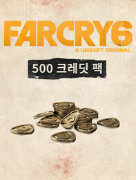 Far Cry 6 Base Pack (500 Credits), , large