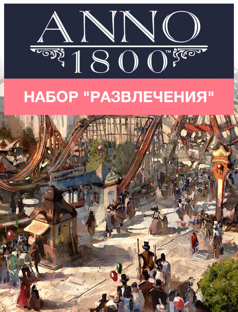ubisoft store russia ubisoft store russia