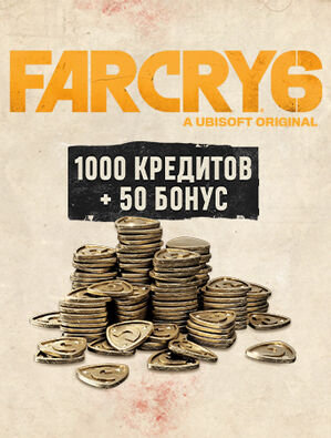 Виртуальная валюта Far Cry 6 - малый набор 1050, , large