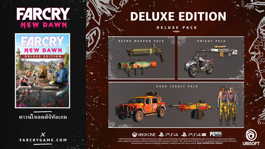 Far Cry New Dawn ช ด Deluxe Official Ubisoft Store ประเทศไทย