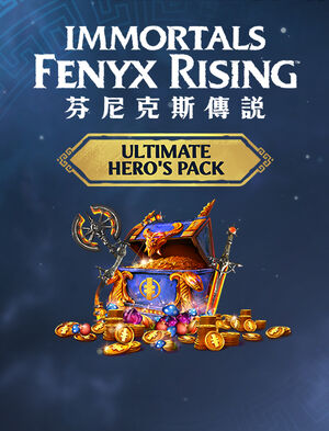 Immortals Fenyx Rising - Ultimate Hero's Pack