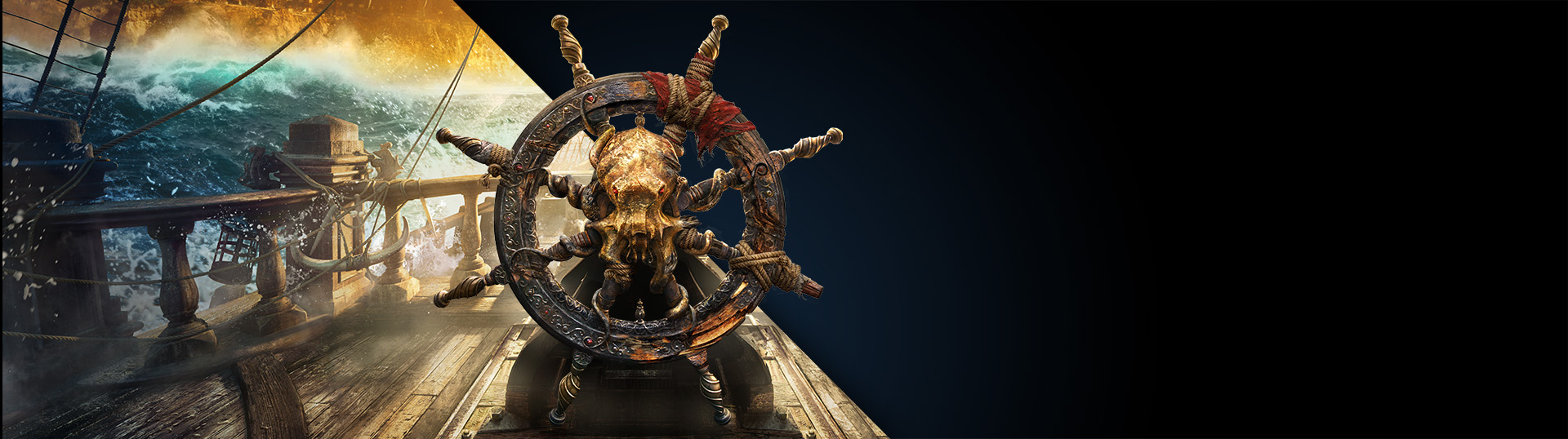 スカル アンド ボーンズ