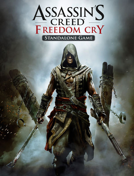sword of chaos activation code 2019 sword of chaos activation code 2019