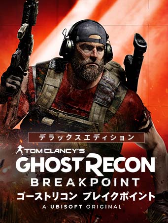 Ghost Recon