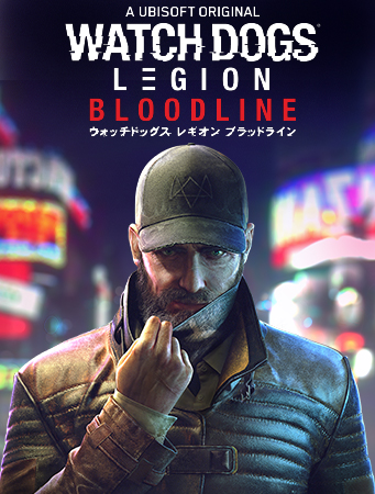 ウォッチドッグス レギオン ウォッチドッグス レギオン